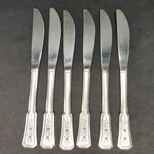 6 Rogers Landscape Dinner Knives Floral Stainless Flatware Korea